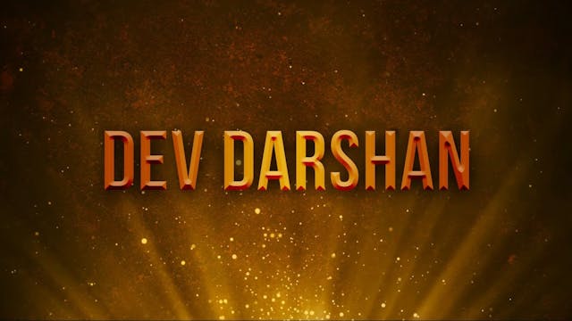 Dev Darshan episode thumbnail